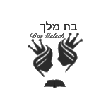 cropped-batmelech-logo2.gif